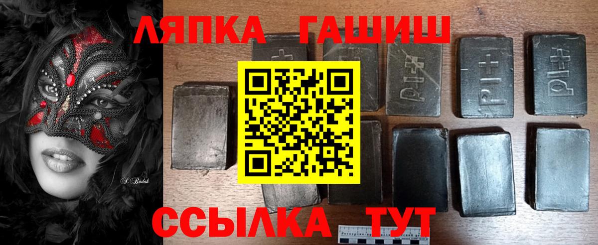 Орёл  Марихуана  МАРИХУАНА  МЕФ кристаллы  Вход с VPN  Героин  ГАШ  Cocaine 
