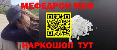 ГАЛЛЮЦИНОГЕННЫЕ ГРИБЫ Ставрополь