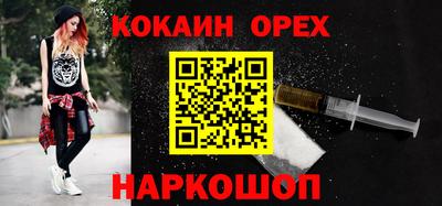 ALPHA PVP Среднеуральск