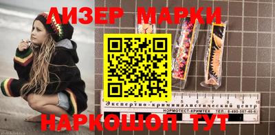 MDMA Старая Купавна