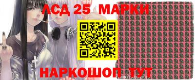 ALPHA PVP Среднеуральск