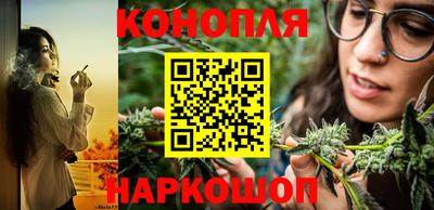 MDMA Старая Купавна