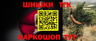 ALPHA PVP Среднеуральск