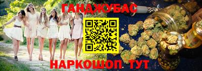 ГАЛЛЮЦИНОГЕННЫЕ ГРИБЫ Ставрополь