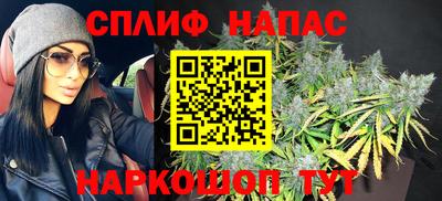 мдма Славянск-на-Кубани