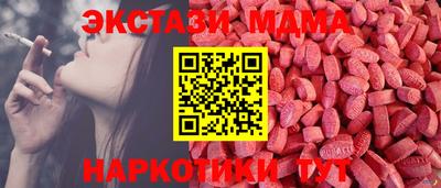 ALPHA PVP Среднеуральск