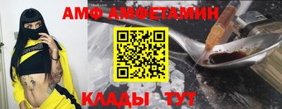ГАЛЛЮЦИНОГЕННЫЕ ГРИБЫ Ставрополь