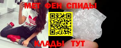 ALPHA PVP Среднеуральск