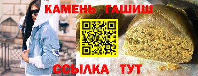 мдма Славянск-на-Кубани
