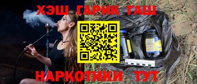 ALPHA PVP Среднеуральск