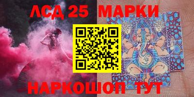MDMA Старая Купавна