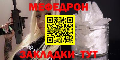 гашишное масло Славгород